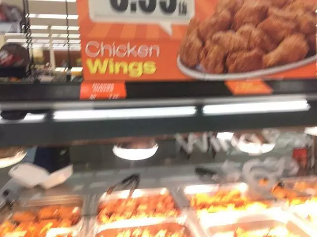 Albertsons Market