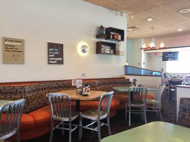Village Inn