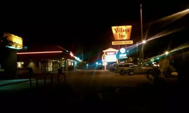 Village Inn