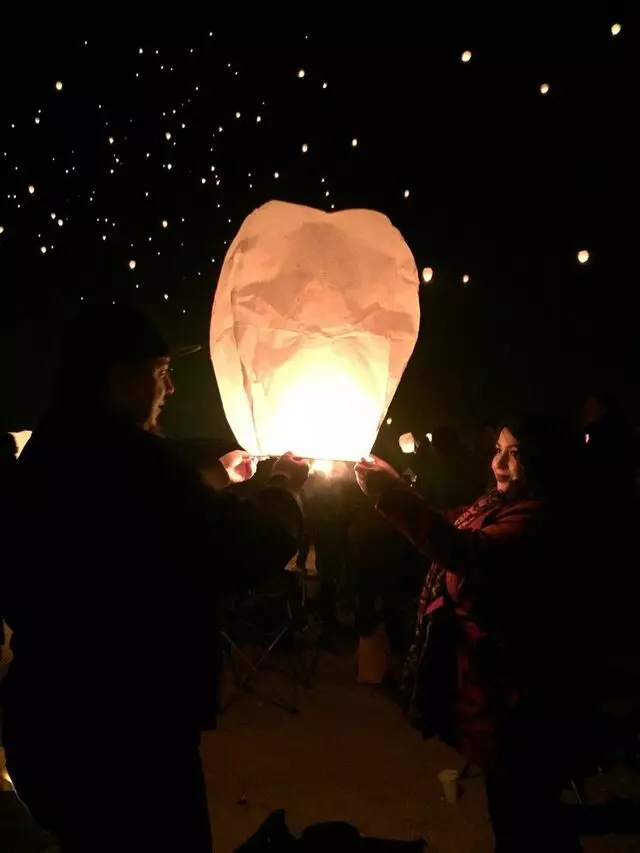 Albuquerque Lantern Fest