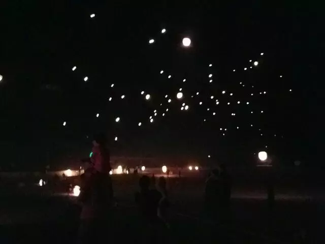 Albuquerque Lantern Fest