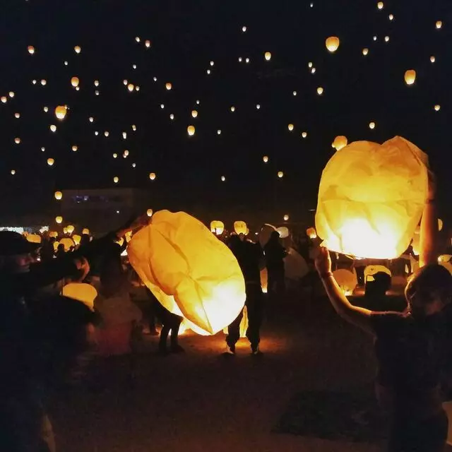 Albuquerque Lantern Fest