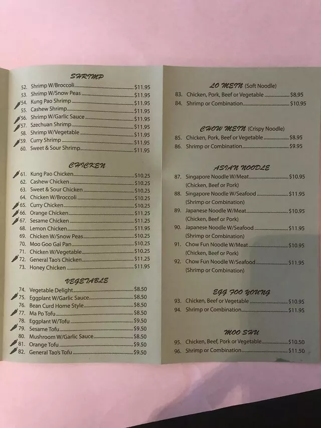 Tsai’s Chinese Bistro