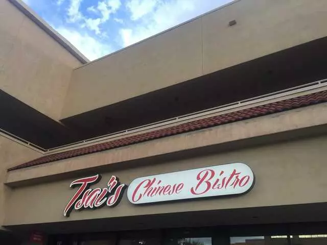 Tsai’s Chinese Bistro