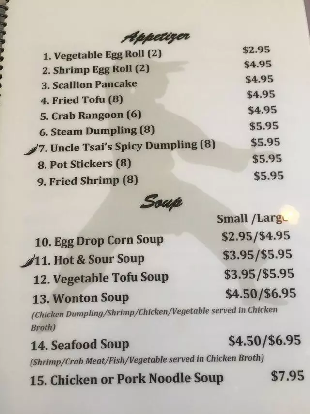 Tsai’s Chinese Bistro