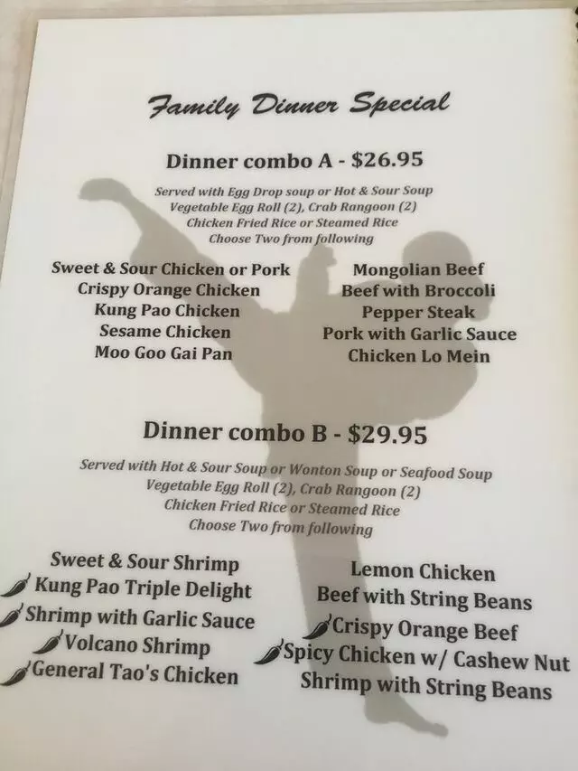 Tsai’s Chinese Bistro