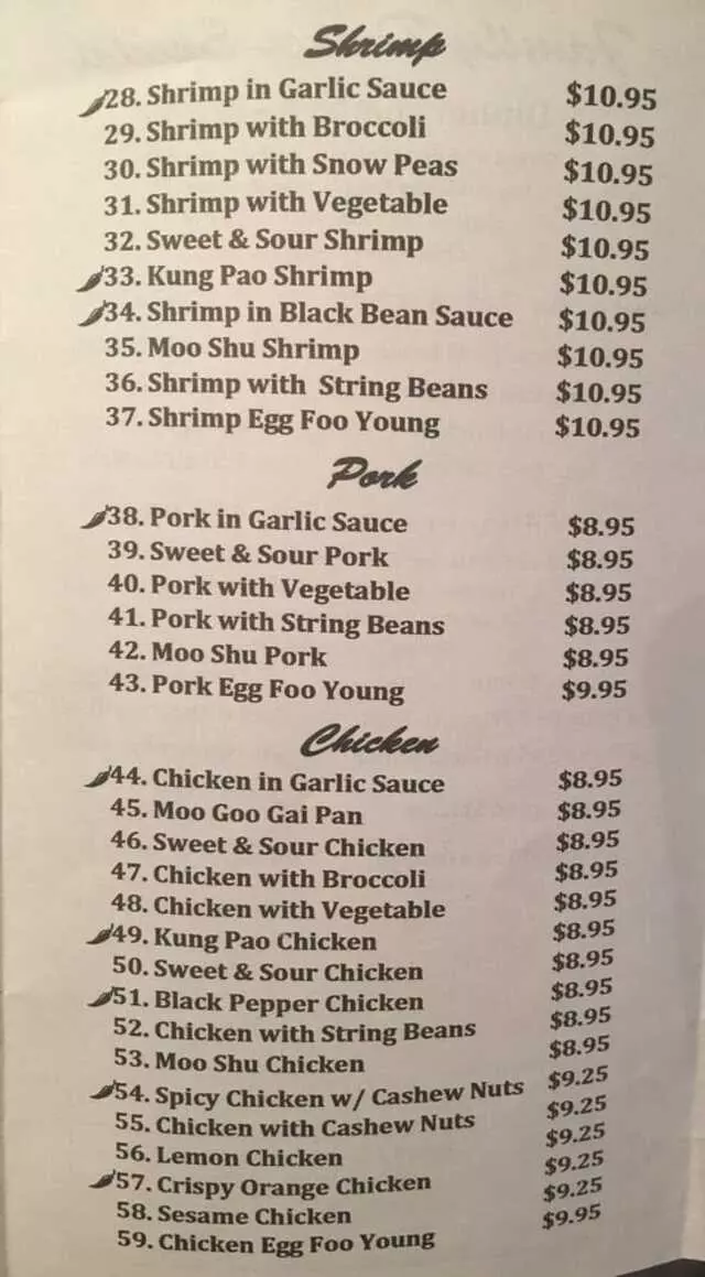 Tsai’s Chinese Bistro