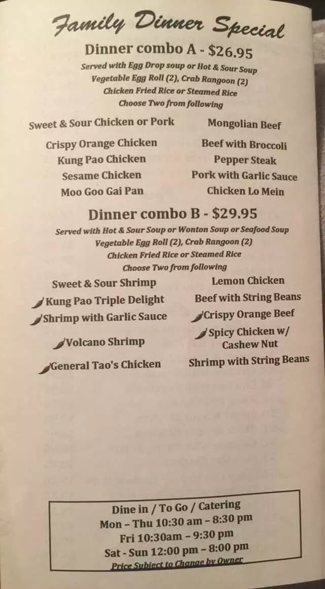 Tsai’s Chinese Bistro