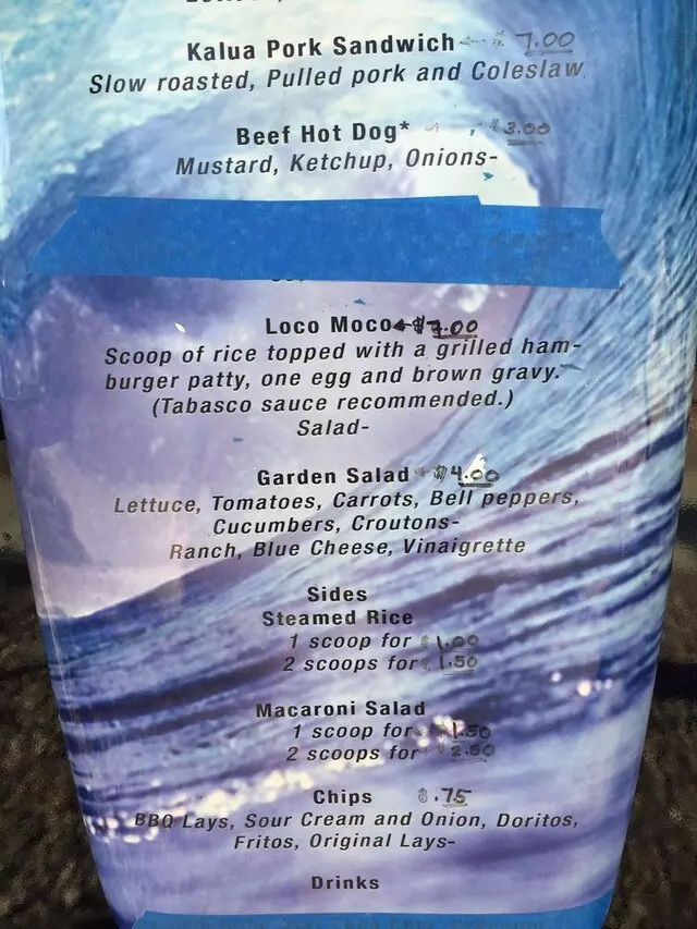 Kimo’s Hawaiian BBQ