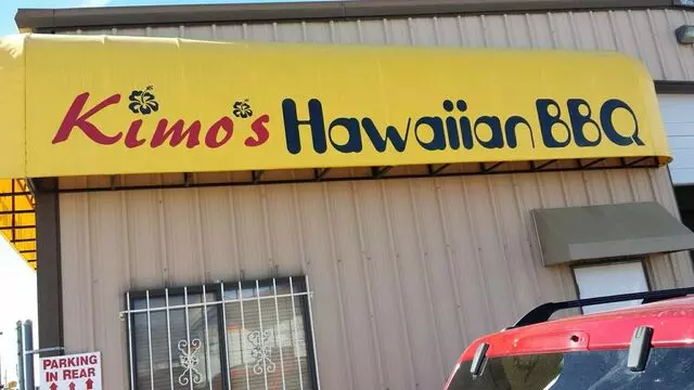 Kimo’s Hawaiian BBQ