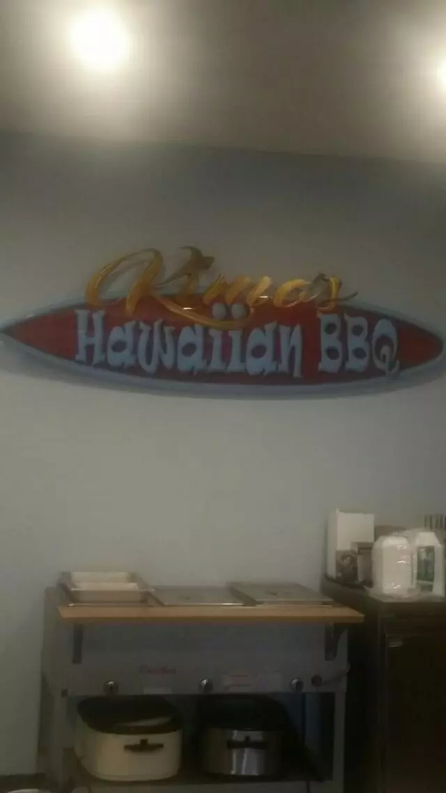 Kimo’s Hawaiian BBQ