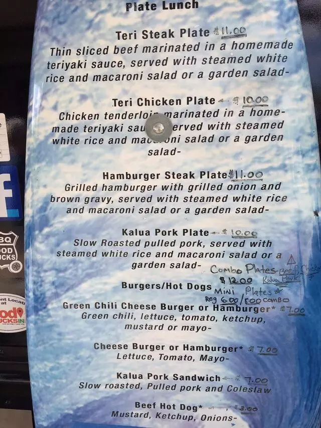 Kimo’s Hawaiian BBQ