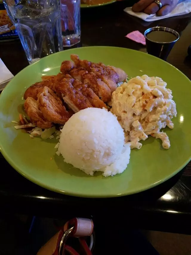 Kimo’s Hawaiian BBQ