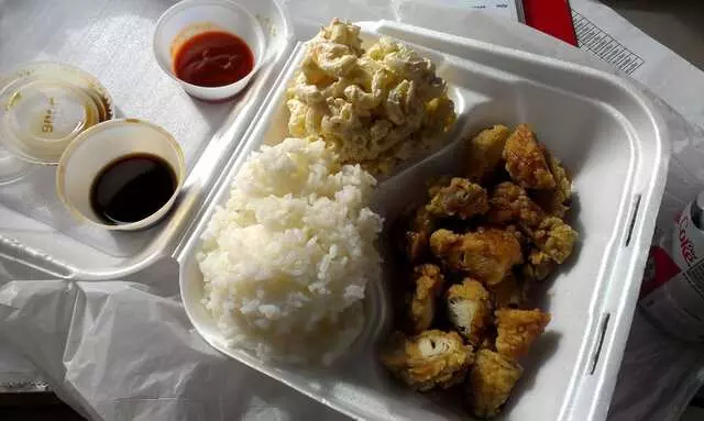 Kimo’s Hawaiian BBQ