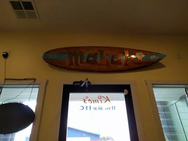 Kimo’s Hawaiian BBQ