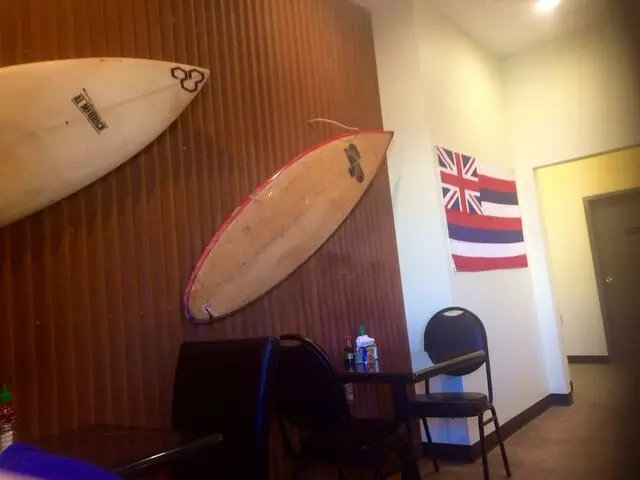 Kimo’s Hawaiian BBQ