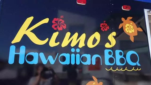 Kimo’s Hawaiian BBQ