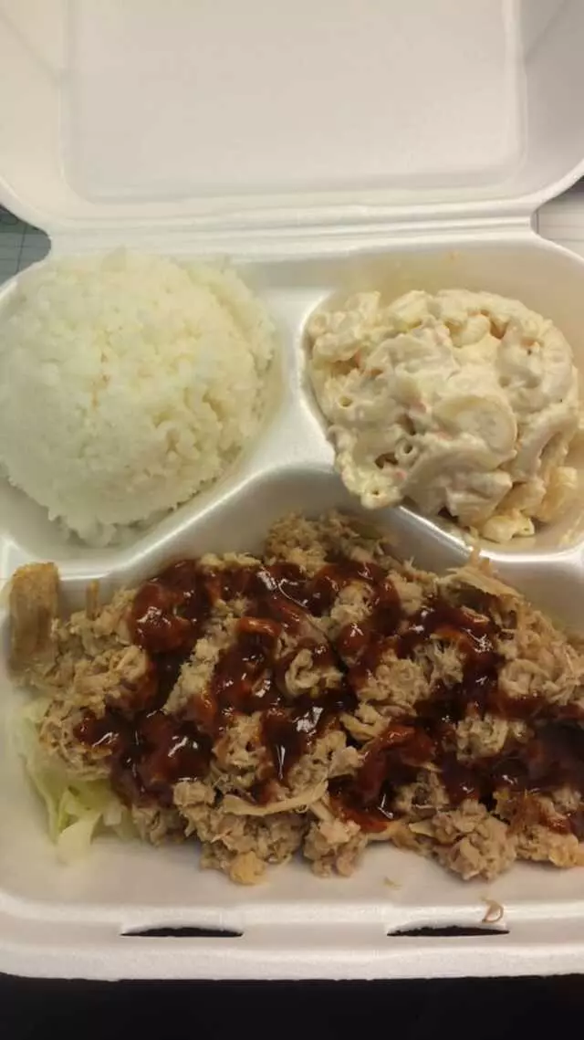 Kimo’s Hawaiian BBQ