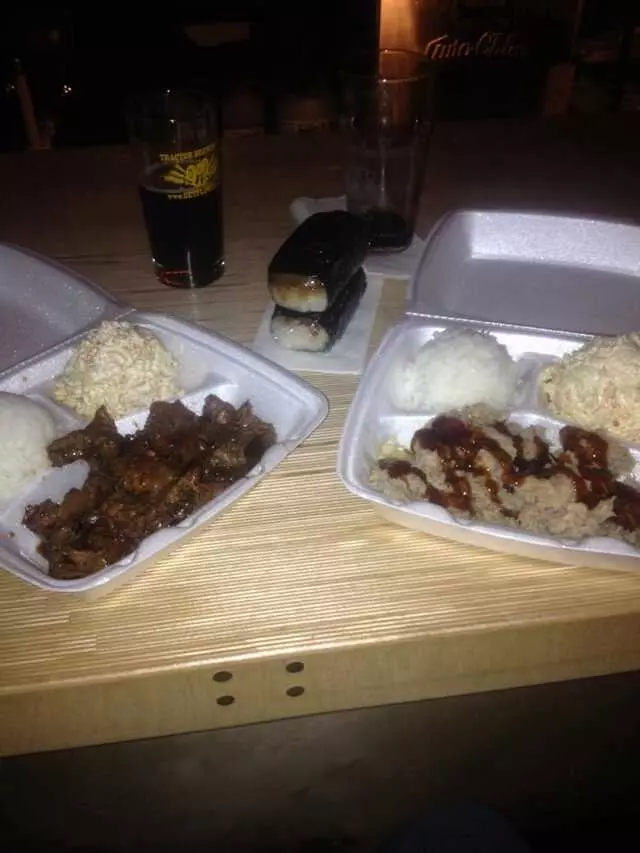 Kimo’s Hawaiian BBQ
