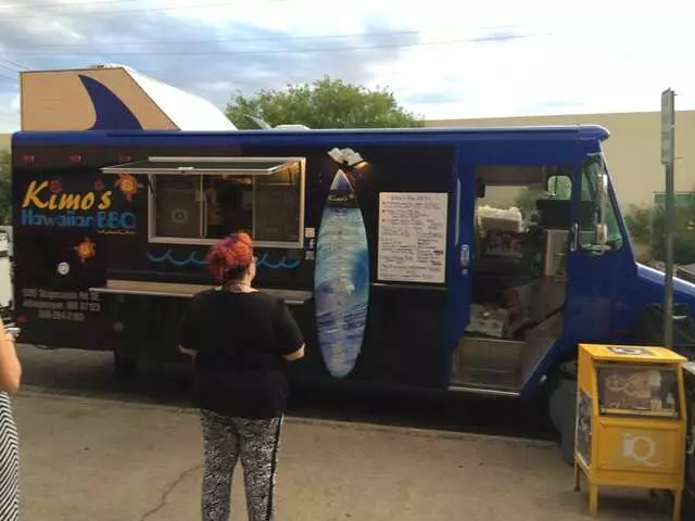 Kimo’s Hawaiian BBQ