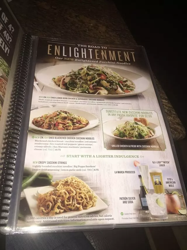 BJ’s Restaurant & Brewhouse