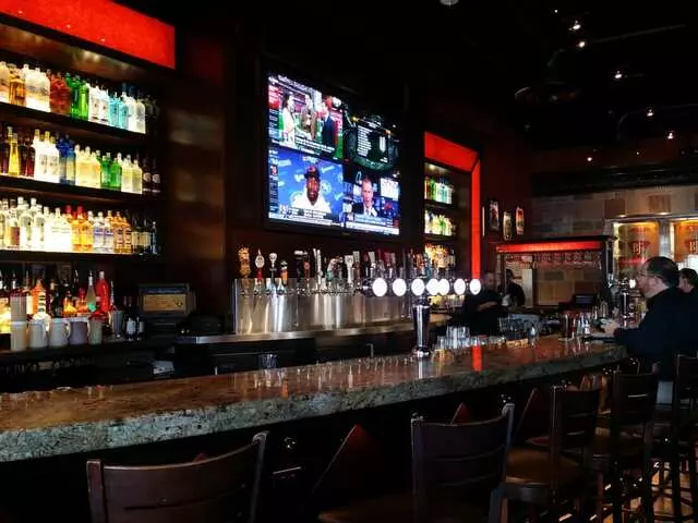 BJ’s Restaurant & Brewhouse