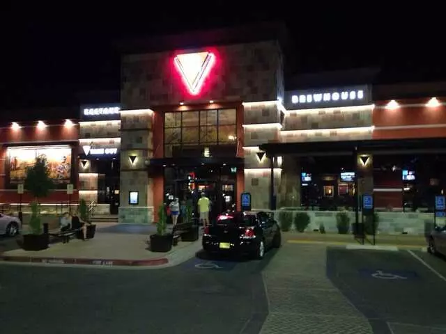 BJ’s Restaurant & Brewhouse