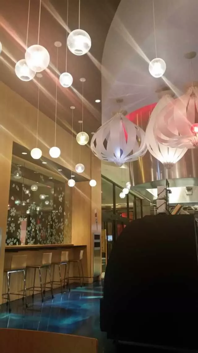 Chill Ice Cream Bar