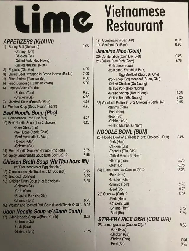 Lime Vietnamese Restaurant