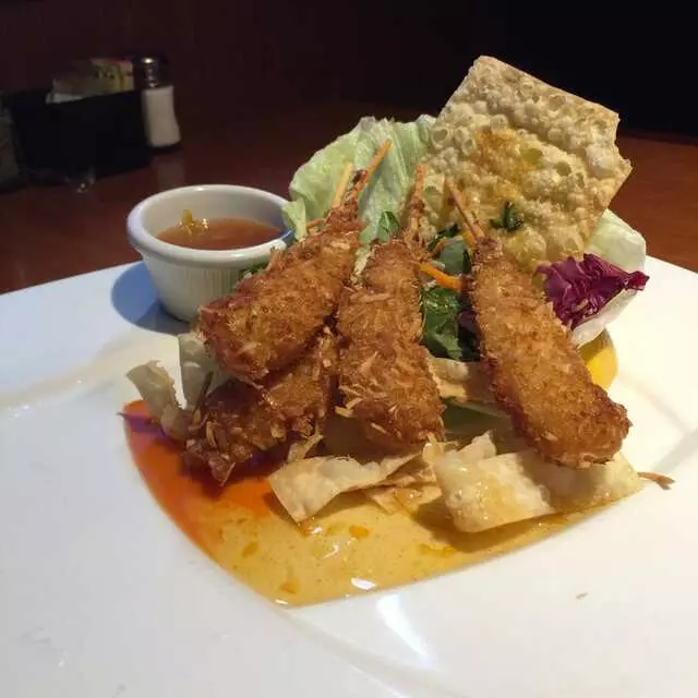 Elephant Bar Restaurant