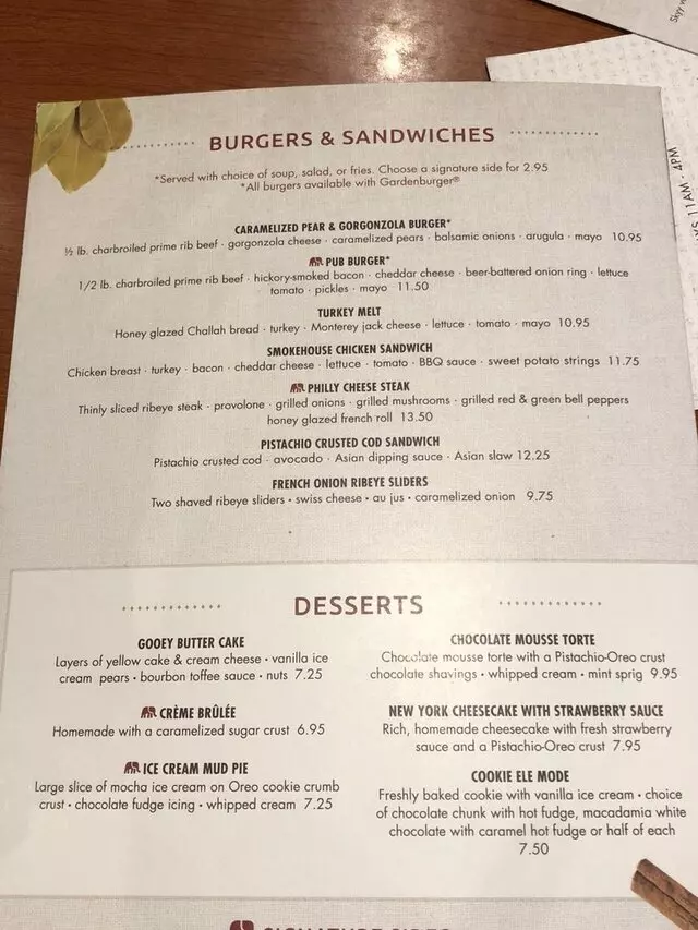 Elephant Bar Restaurant