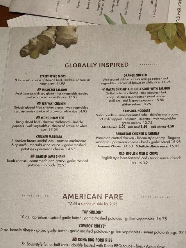 Elephant Bar Restaurant