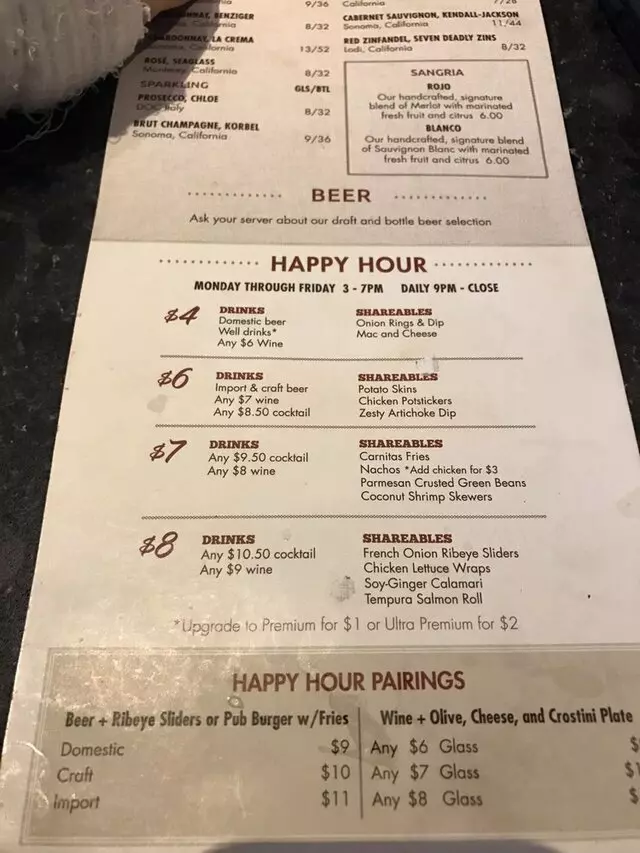 Elephant Bar Restaurant