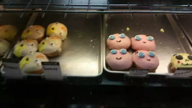 Rebel Donut