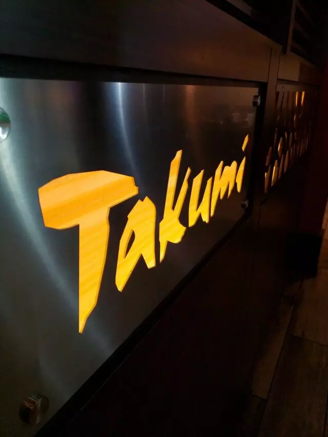 Takumi Restaurant