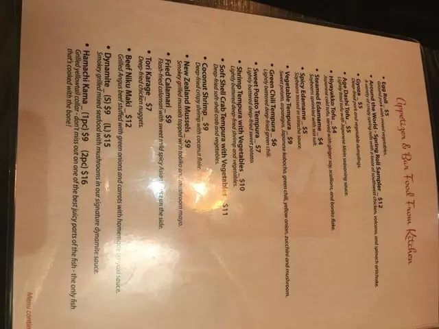 Takumi Restaurant