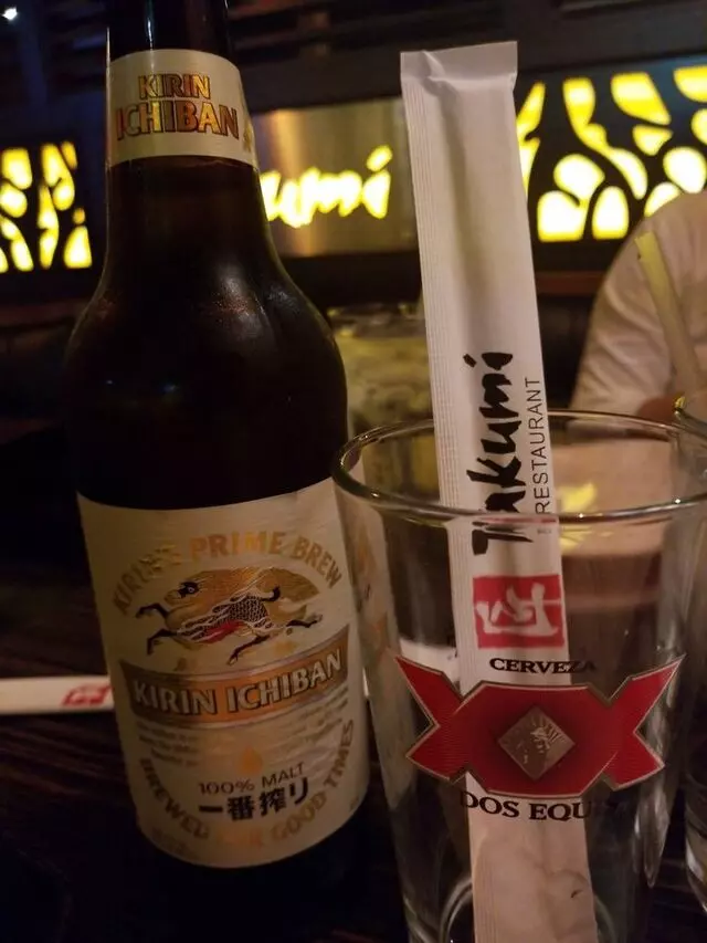 Takumi Restaurant