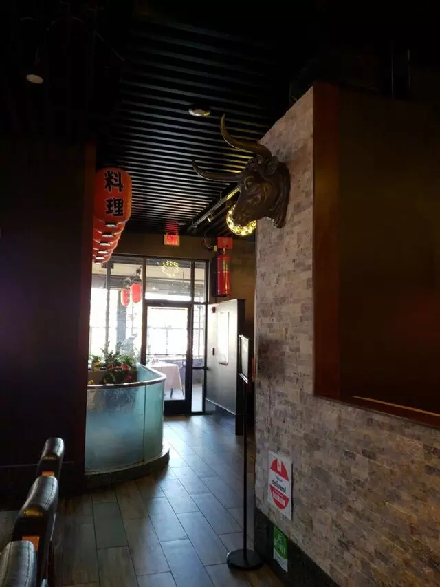 Takumi Restaurant