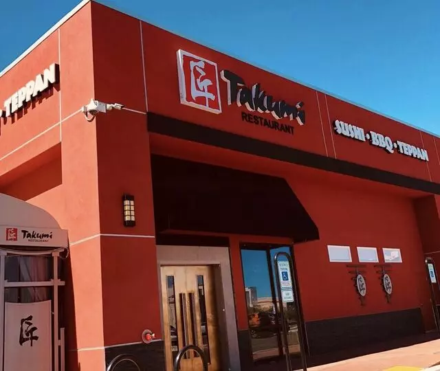 Takumi Restaurant