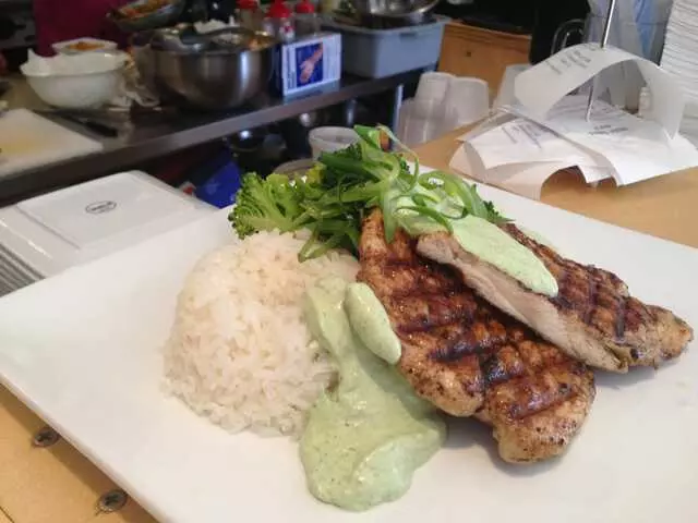 Ajiaco Colombian Bistro