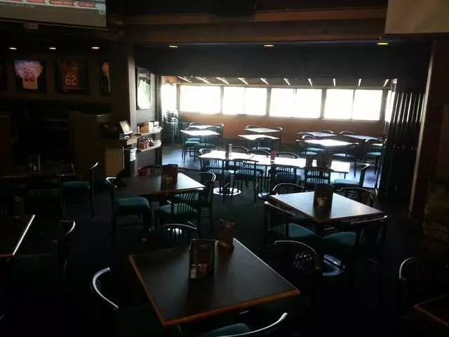Uptown Sports Bar