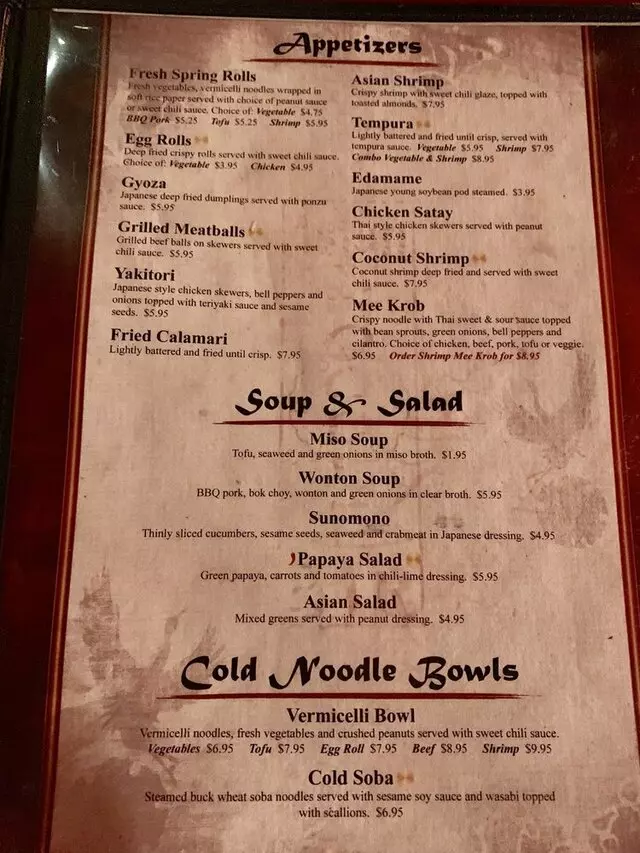 Asian Noodle Bar
