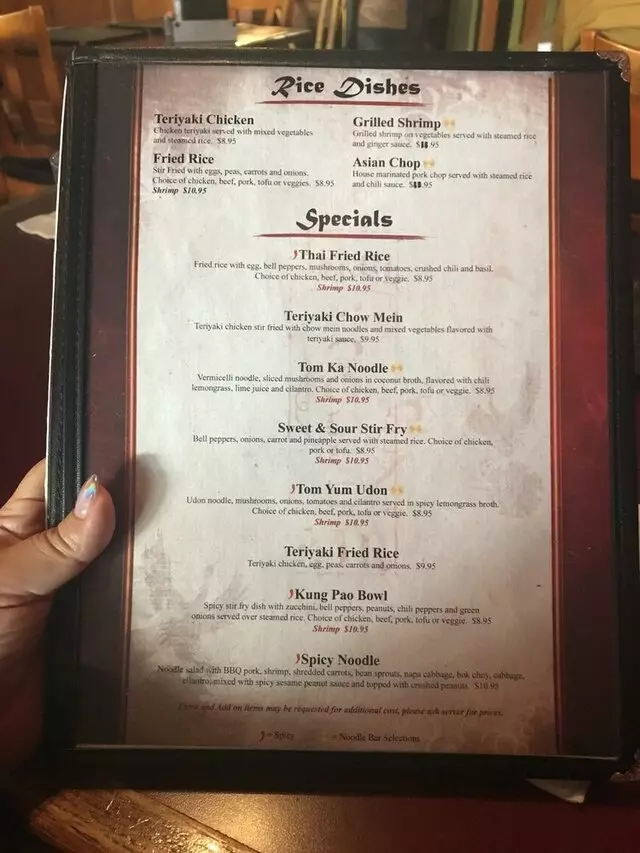 Asian Noodle Bar