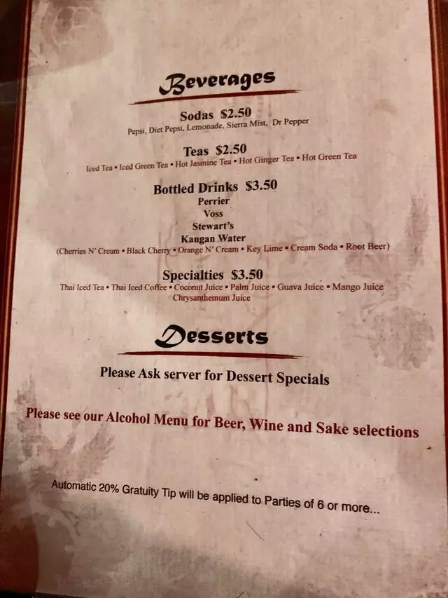 Asian Noodle Bar