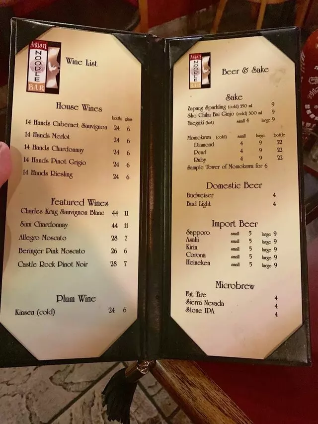 Asian Noodle Bar