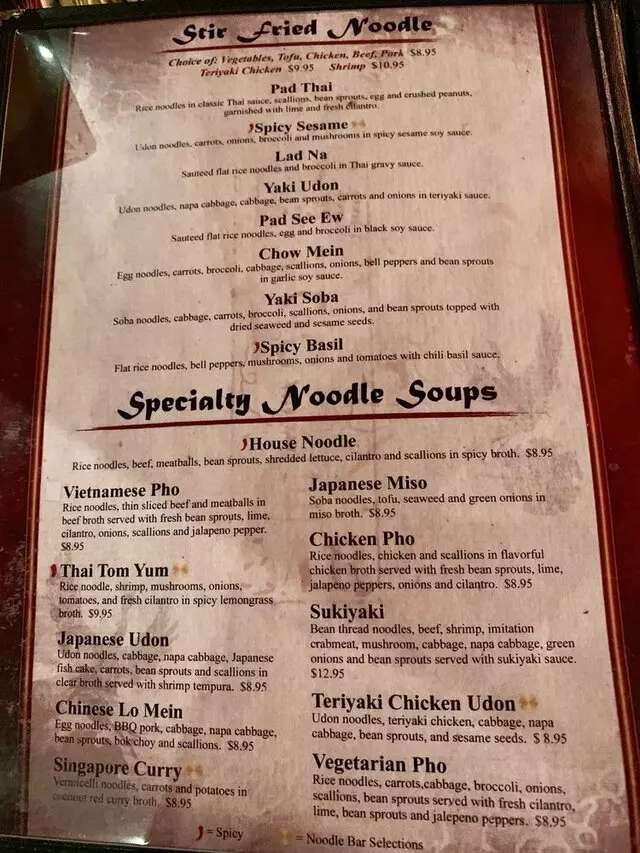 Asian Noodle Bar