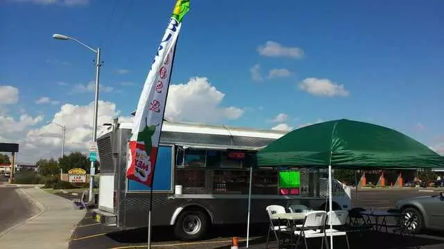 Tacos El Tapatio