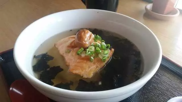 Magokoro