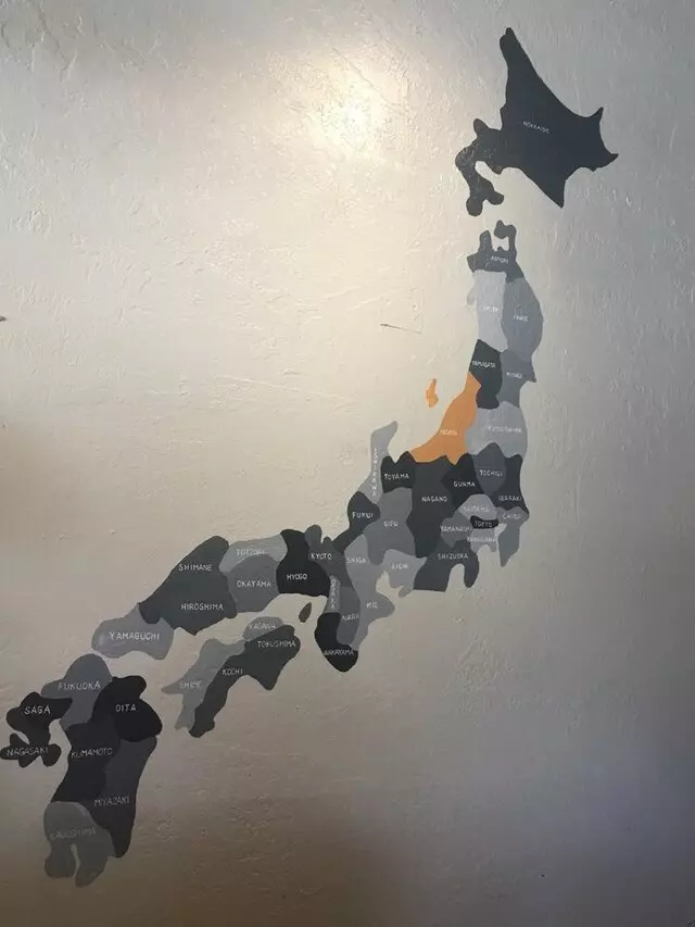 Magokoro