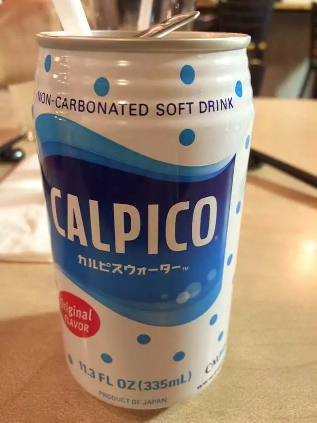Magokoro
